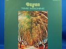 DZYAN Time Machine D Bellaphon 1973 *Orig* KRAUT PSYCH 