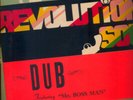CULTURAL ROOTS REVOLUTIONARY SOUNDS DUB feat. mr boss man germain ?