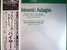 JEAN-FRANCOIS PAILLARD, JARRY-ALBINONI-ERATO JAPAN