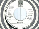 ASSAGAI - TELEPHONE GIRL - ORIG UK 1971 VERTIGO - 7