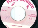 UPLIFTERS - STRENGTH POWER - OG JA KING CULTURE 45 MINT