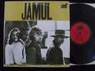 JAMUL s/t US orig Lizard Psych LP MINT-