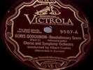 Mussorsky:BORIS:Revolution Scene:ALBERT COATES-London V