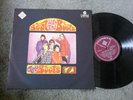 Beat With The BOOTS 1967 GERMAN GO-GO FREAKBEAT SWINGIN