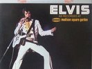 Elvis Presley - Recorded At Madison Square Garden LP Japan 4 Channel Quadradisc