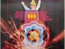 FRANK WRIGHT SEXTET Stove Man Love.. JAZZ / FREE / SPIR