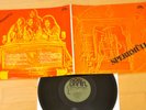 Sperrmuell: Same Original German Brain Krautrock. Top-C