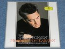 KARAJAN 9 Symphonies BEETHOVEN 1962 TULIP DGG 8LP MINT