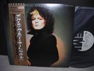 Marc Bolan & T.REX / Metal Guru Japan PROMO LP OBI
