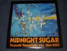 LP - TBM 2523 Tsuyoshi Yamamoto Trio - Midnight Sugar -