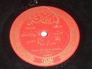 Turkish classical 78 early oriental 10,5