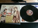Dr. Dog Fate LP