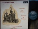MARRINER - ARGO ZRG 584 OVAL - TCHAIKOVSKY - SERENADE F