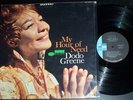 Dodo Greene 