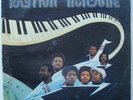 RHYTHM MACHINE LP  SOUL FUNK,GRAIL;LISTEN