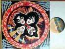LP * KISS * rock and roll over * Orig. 1976 * Haifa / Israel *