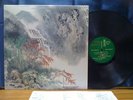 FOUL-In purgatory  Rare Japanese Punk Rock Orig LP
