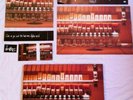 Aphex Twin - Drukqs 4x LP box