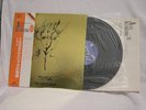 ITALIAN PROG TRIADE 1998: LA STORIA DI SABAZIO JAPAN