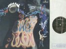 SWEET PAIN Original 1969 UK Mercury LP . MINT.