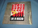 UB40 cccp live in moscow LP Record SEALED 1987