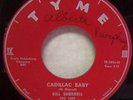 ROCKABILLY BILL SHERRELL CADILLAC BABY / TEEN HOP ROCK 