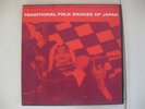 Traditional Folk Dances of Japan MARY L. EVANS 1959 Vin