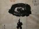 AUDIOPHILE KITARO Kojiki ORIG Rarity STUNNING VG++