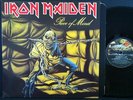 IRON MAIDEN Piece Of Mind LP nMINT UK 1983 Gatefold Sleeve w/ Inner Sleeve EMI