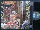 IRON MAIDEN Somewhere In Time LP UK nMINT w/ Inner Sleeve & Insert 1986