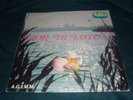 Fior Di Loto 1 - Compilation 12''  LP ITALO DISCO  