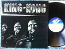 King Kong - Same - RARE LP