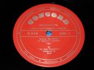 THE SOUL PROPRIETORS - All / Lonely Separation 7'' 1965 rare freakbeat 99 copies