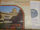 ZK 26-7 Rossini String Sonatas / Marriner 2 LP set