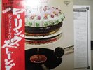 ROLLING STONES / LET IT BLEED - Japan w/obi