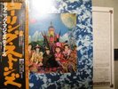 ROLLING STONES / SATANIC MAJESTIES - Japan G/F w/obi