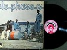 BLO   PHASE IV   AFRODISIA rare afro funk LP clean HEAR