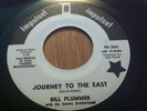 BILL PLUMMER COSMIC BROTHERHOOD journey to the east SITAR PSYCH JAZZ MONSTER 45