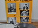 Lol Coxhill & Totsuzen Danball Japan LP Floor Records