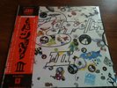 LED ZEPPELIN.III.RARE JAP PRESS.MINT UNPLAYED VINYL.RARE POSTER,LYRIC INSERT,OBI