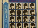 THE BEATLES A HARD DAY'S NIGHT MONO LP MADE IN JAPAN