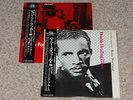 2 LP JAPAN P-VINE CHESS BLUES  JOHN LEE HOOKER, EDDIE BURNS, JIMMY NELSON LISTEN