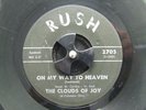 Black Gospel 45 THE CLOUDS OF JOY On My Way To Heaven on Rush