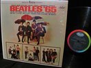 BEAUTIFUL SHRINK 1964 ORIG The BEATLES  '65   Beat Garage LENNON McCartney GEM