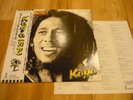 BOB MARLEY & THE WAILERS 