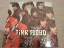 Pink Floyd The Piper at the Gates of Dawn LP RARE PRESSING FA3065 UK FAME EMI 83