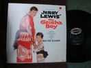 1958, Walter Scharf, OST, Jerry Lewis' The Geisha Boy, NM- mono Jubilee JL-P1096