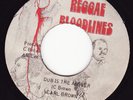 CARL BROWN love is the answer REGGAE BLOODLINES 7