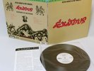 MFSL – BOB MARLEY Exodus LP gatefold Mobile Fidelity