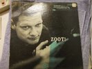 Zoot  Riverside RLP 12-228